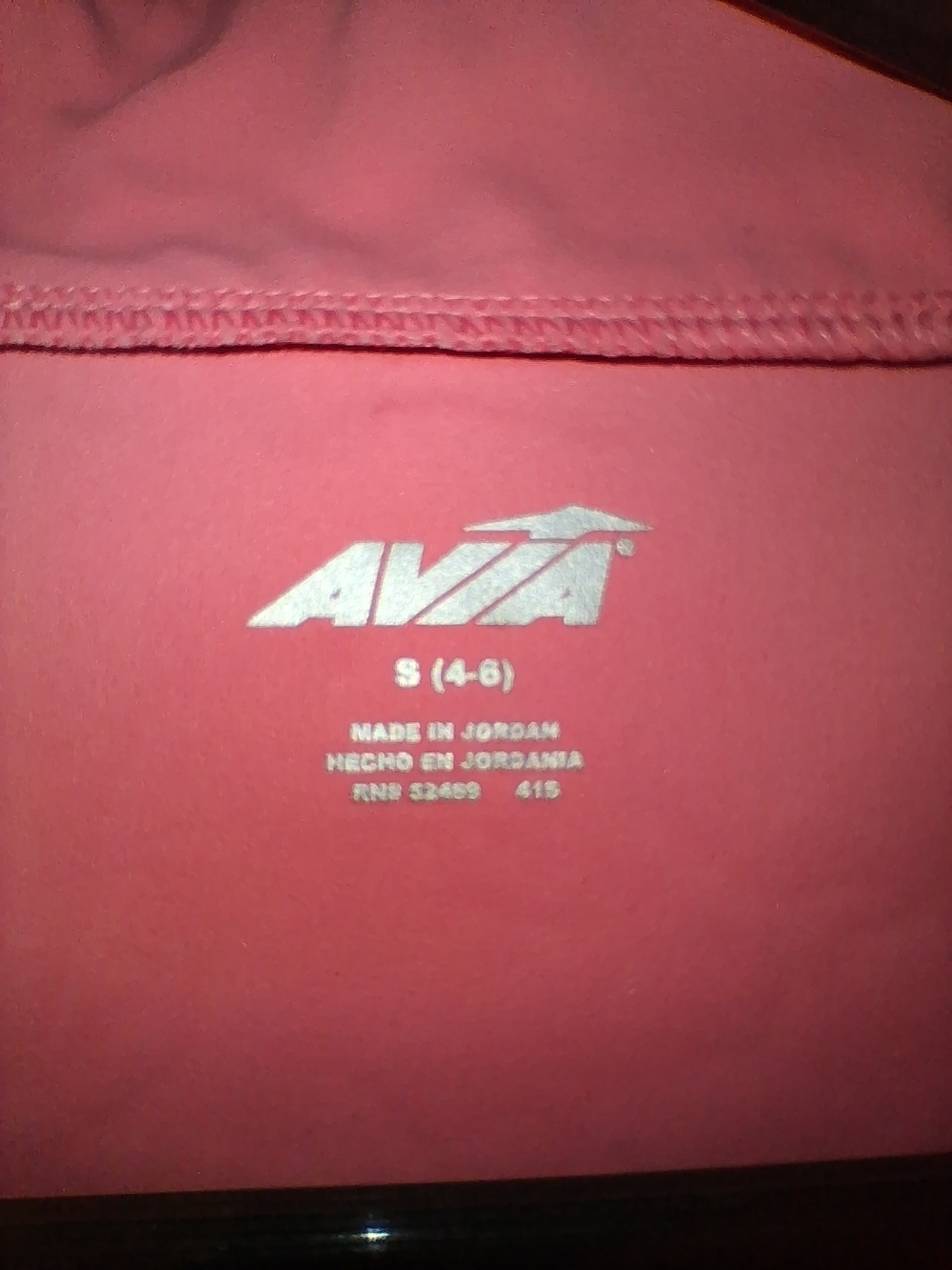 Avia Women's Salmon Full-Zip Jacket - Picture 4 of 9